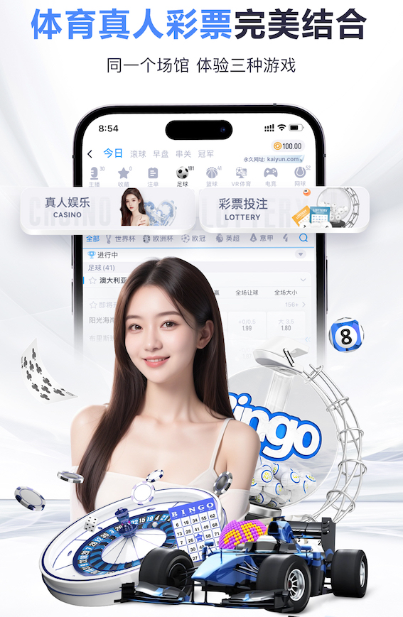 必一运动app 猫小咪室内健身