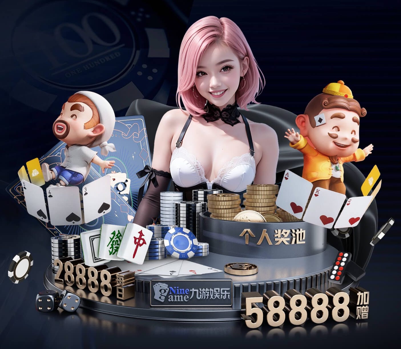 必一运动体育 开启绿色运动新纪元！室外体育健身器材引领潮流！
