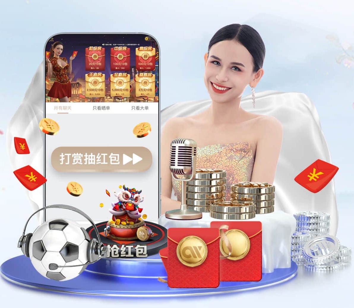 必一运动体育 时尚动感！彩色沥青跑道让你的运动场成为时尚舞台！