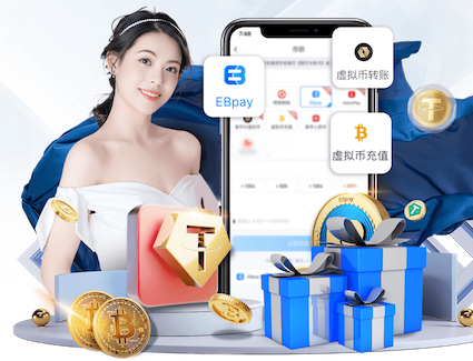 必一·体育 欢乐游园季！儿童游乐场设有全新滑梯踏脚活动