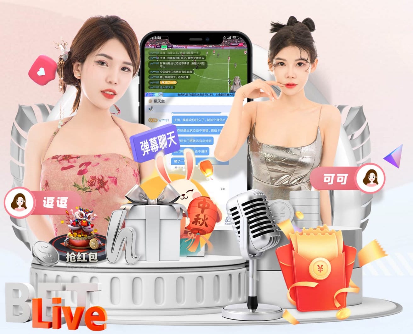 必一运动app 室内减脂餐健身