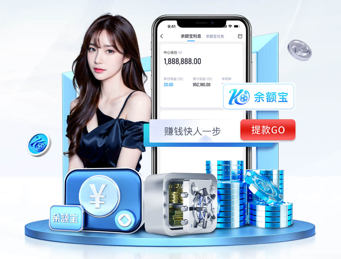 必一运动 户外室内健身的好处