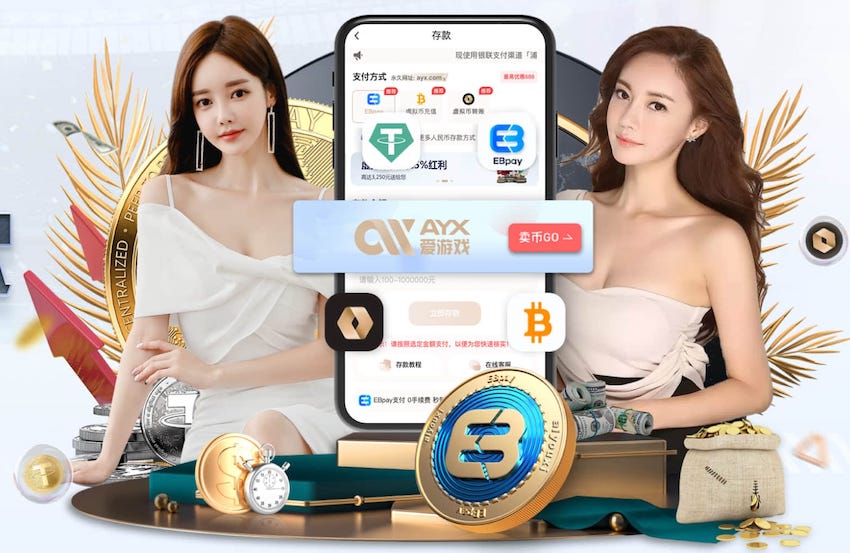 亚博体育 为什么学校没有乒乓球台